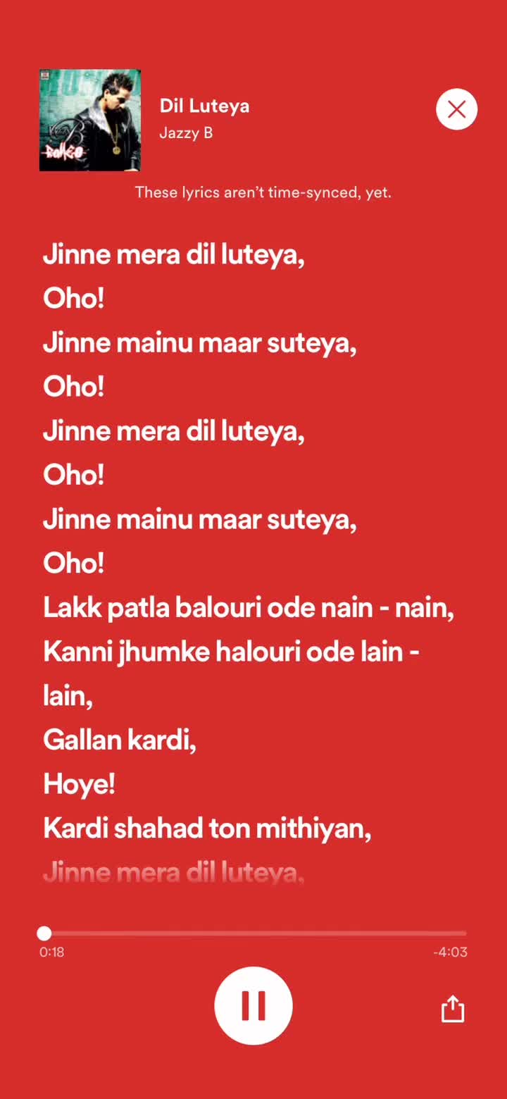 @DESI TUNES