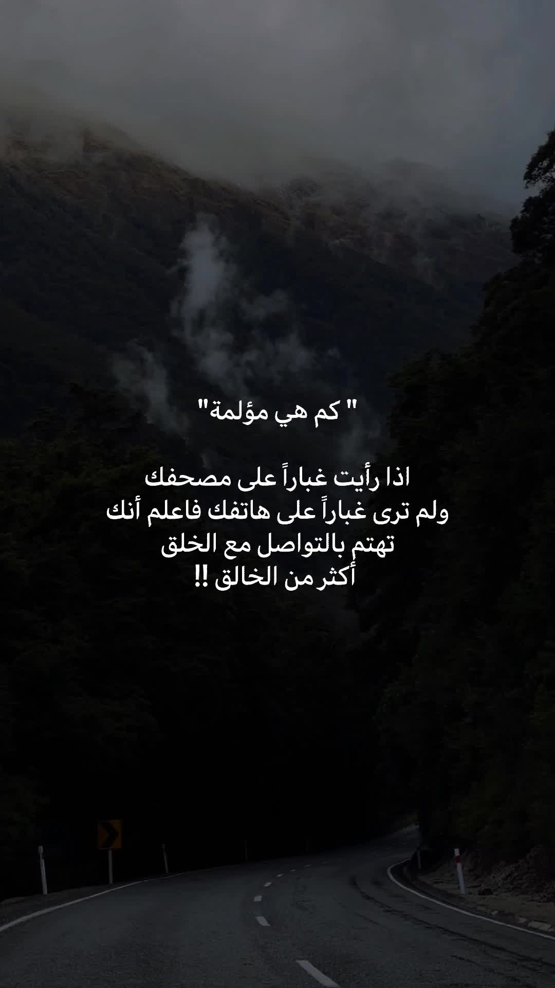 @أحمـد |1423هـ