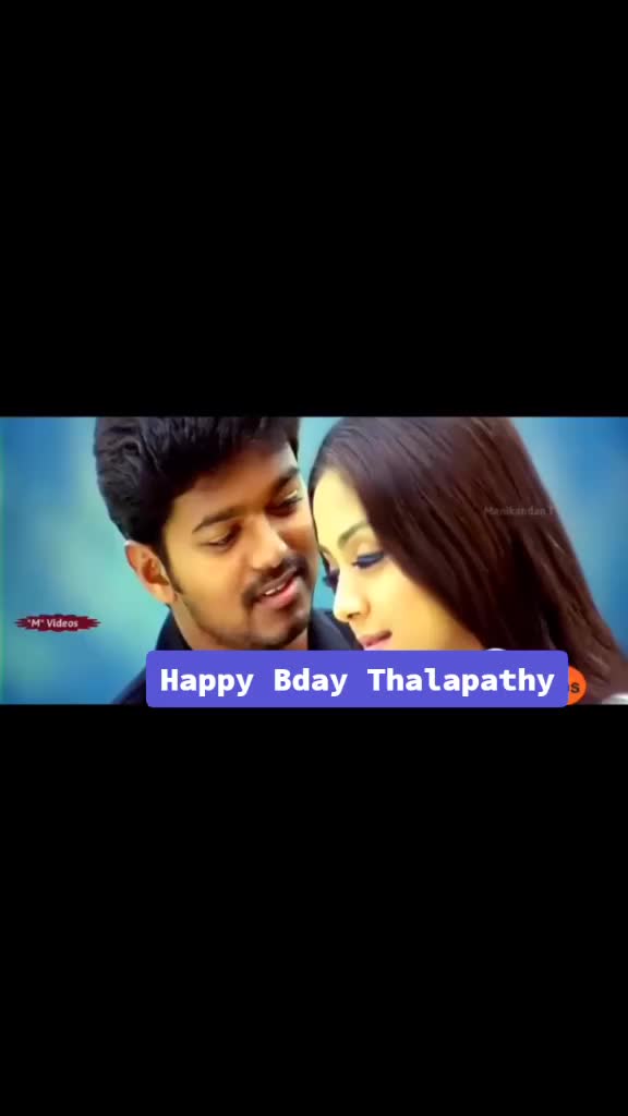 @Vimal Jeremiah