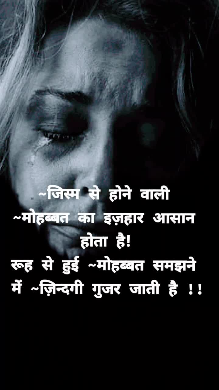 @Mr.Vipin.singh