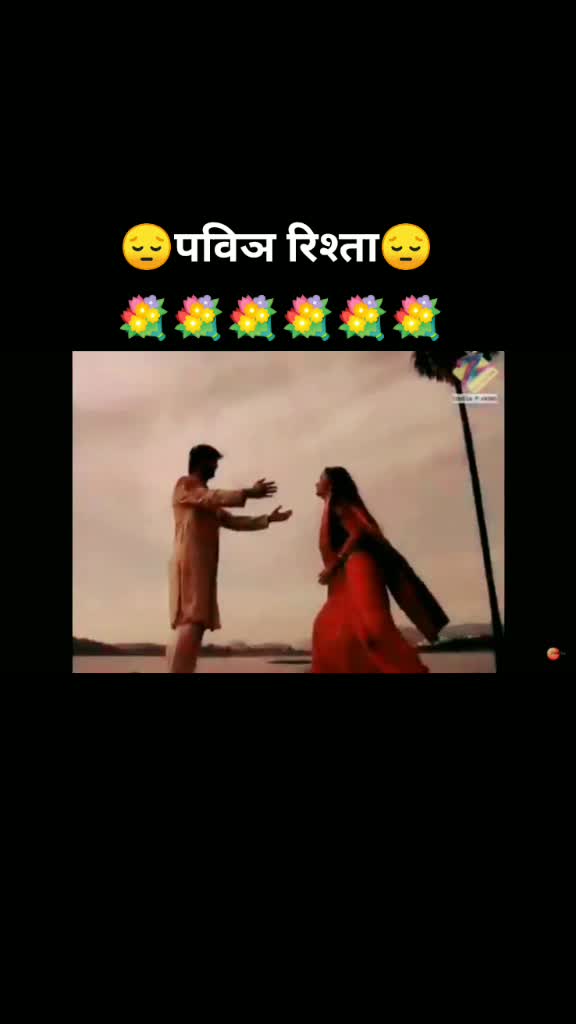 @शिवभक्तSD💥