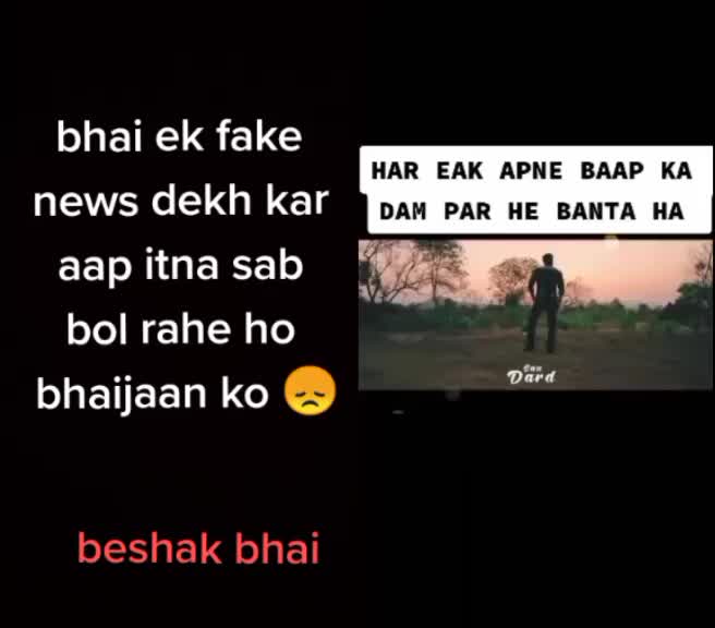 @Altaf Shaikh ASK 😎