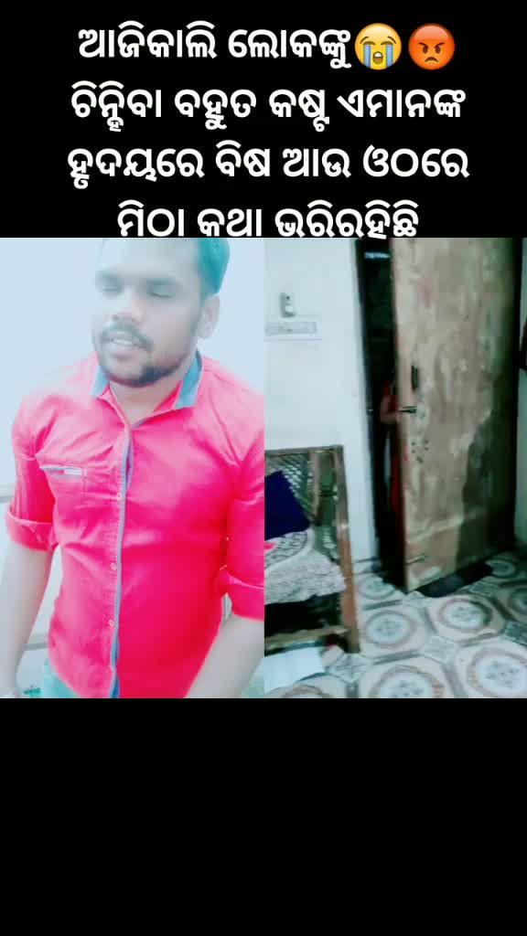 @Ganesh Kumar