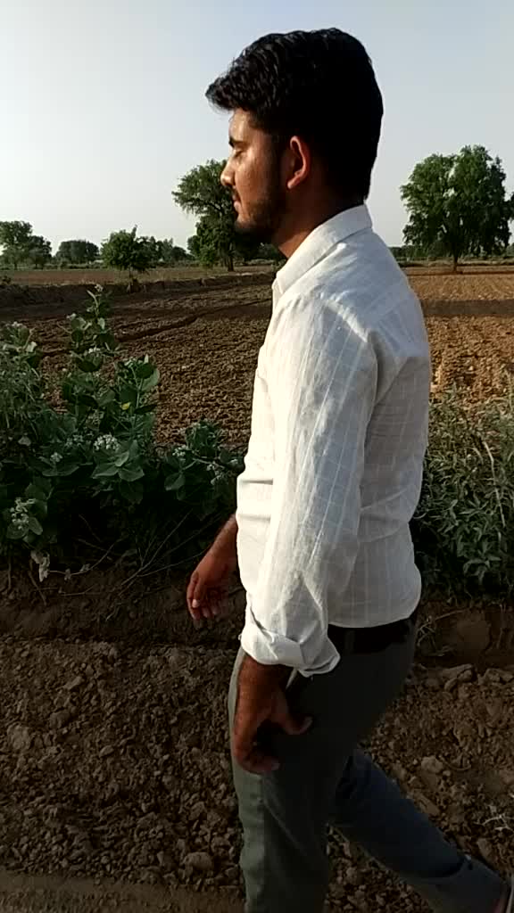 @Gaurav soni
