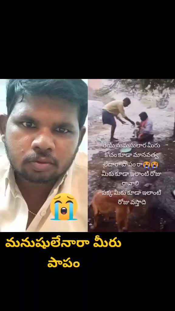 @Nalgonda_Srikanth