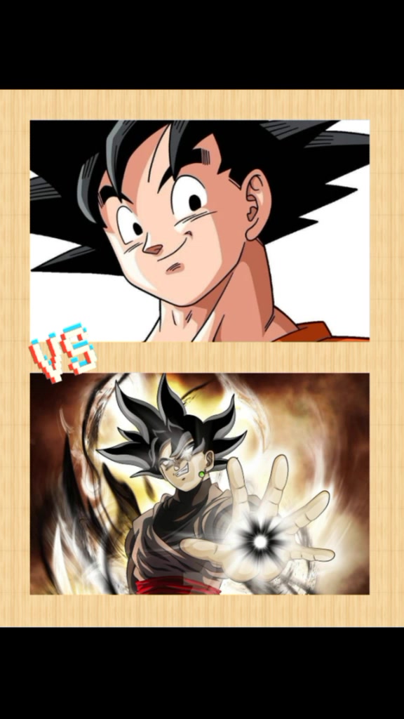 @Dragon ball Forever