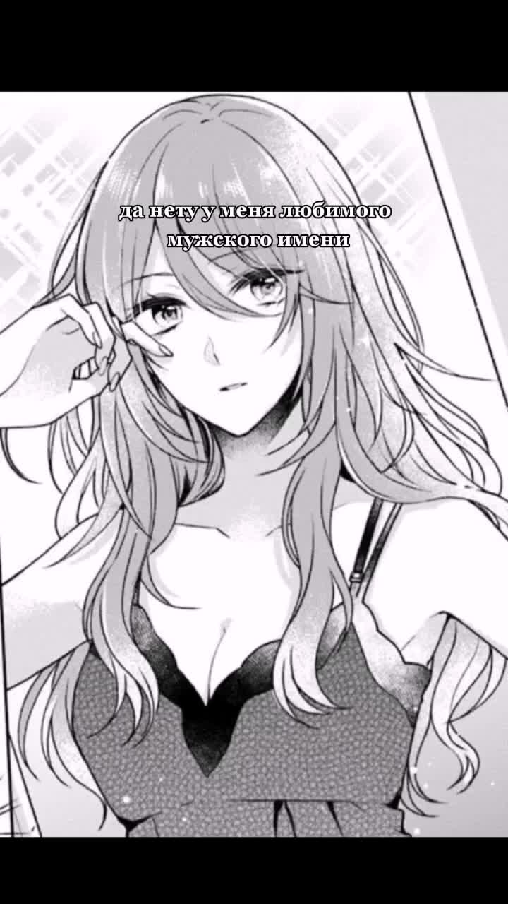 @бро
