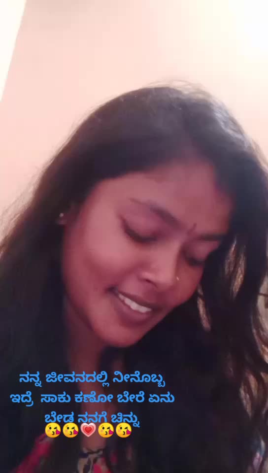 @Anjan