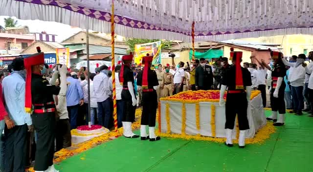 @vikram kenjale vk