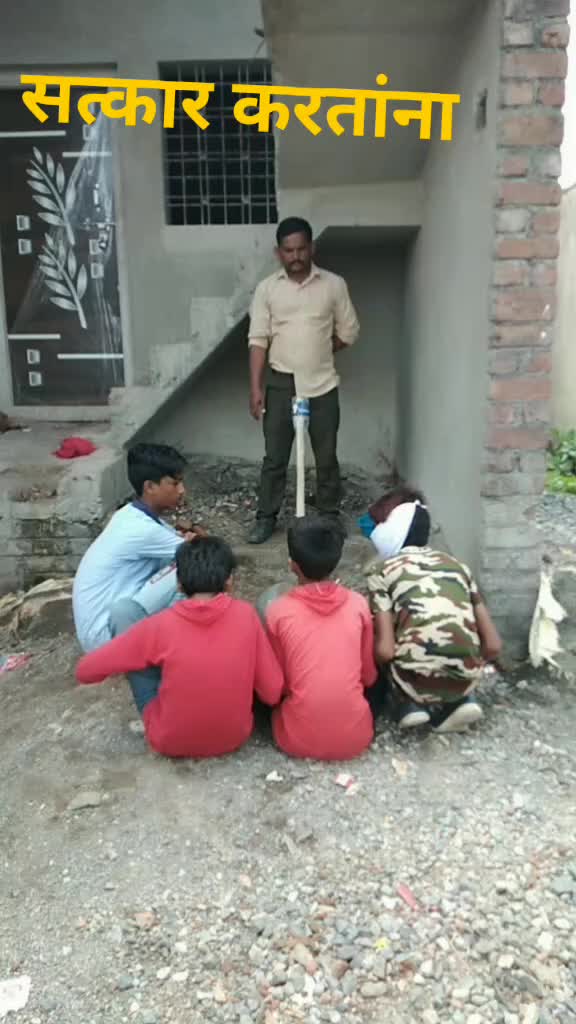 @SHRIPATI PAIKRAO