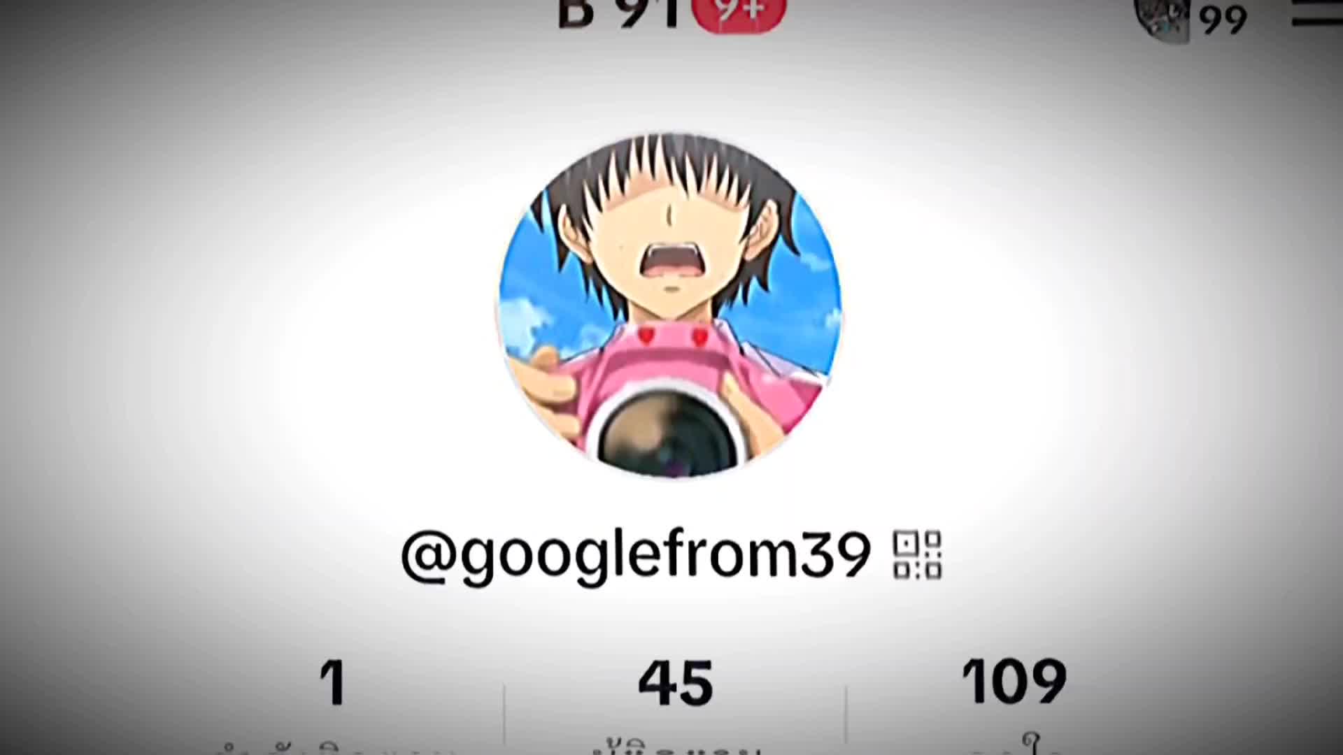 @5สหายชายปิดหน้าB91