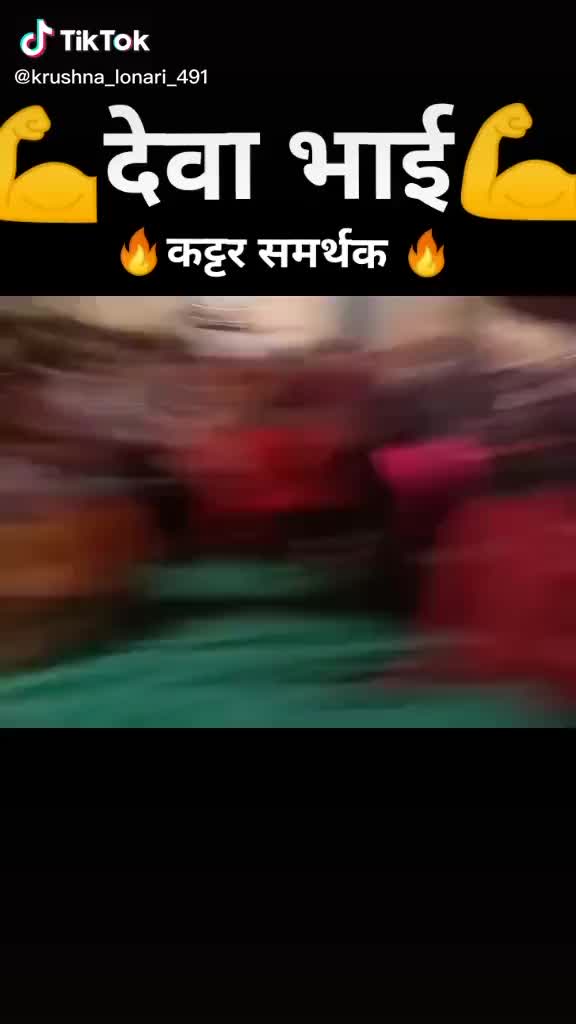 @vishalchinkate@491💪