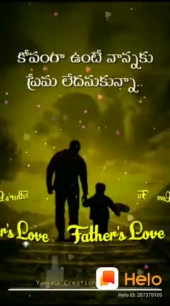 @Ramya Tippani