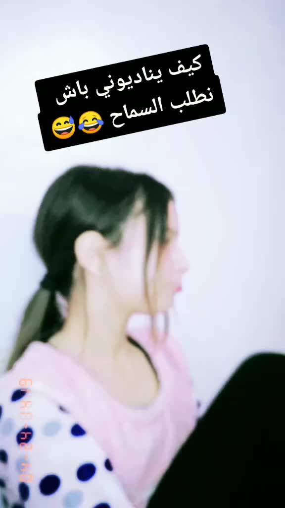 @๐๐ุงูู
ููุฉ ๐๐