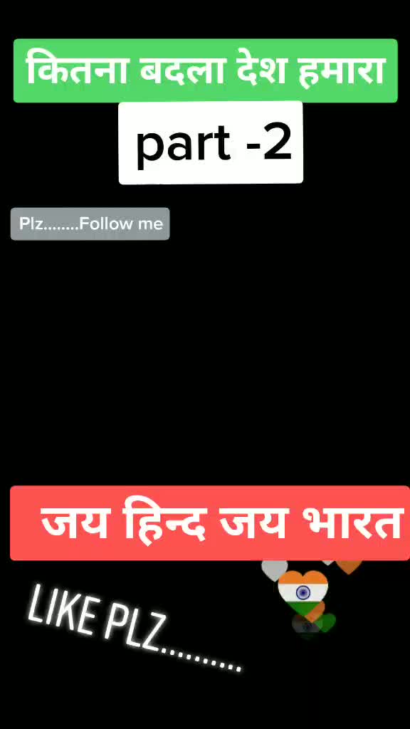 @शर्मा जी