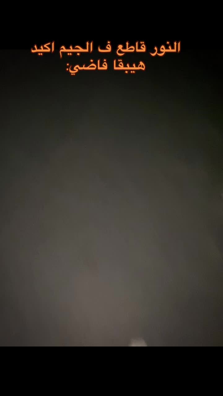 @زِيَاد