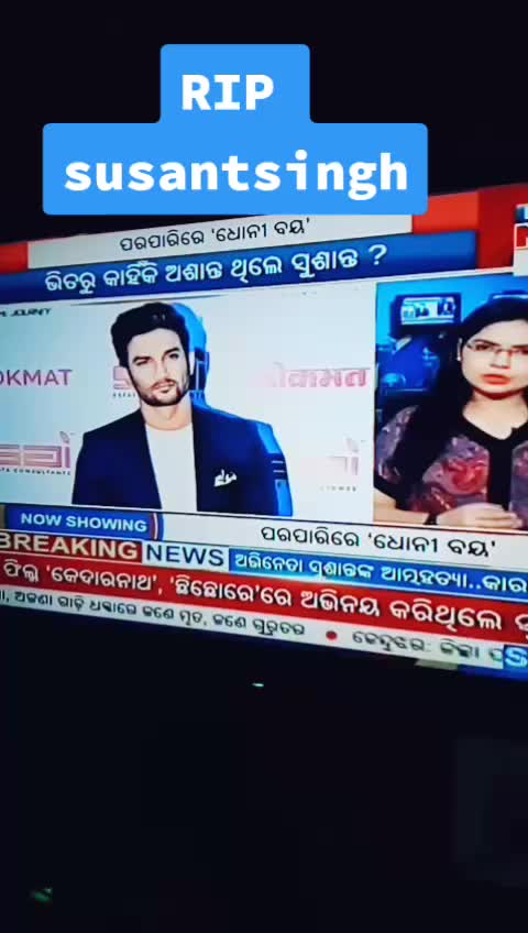 @Harekrushna Naik