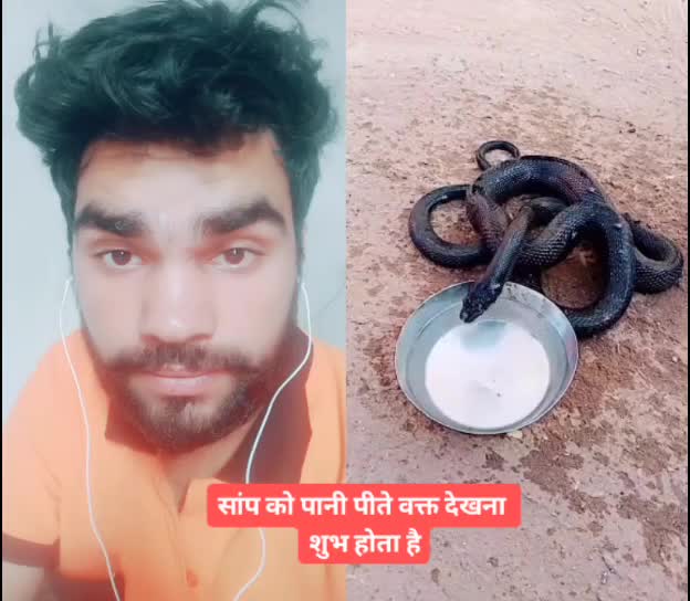 @Ankit Chandravanshi