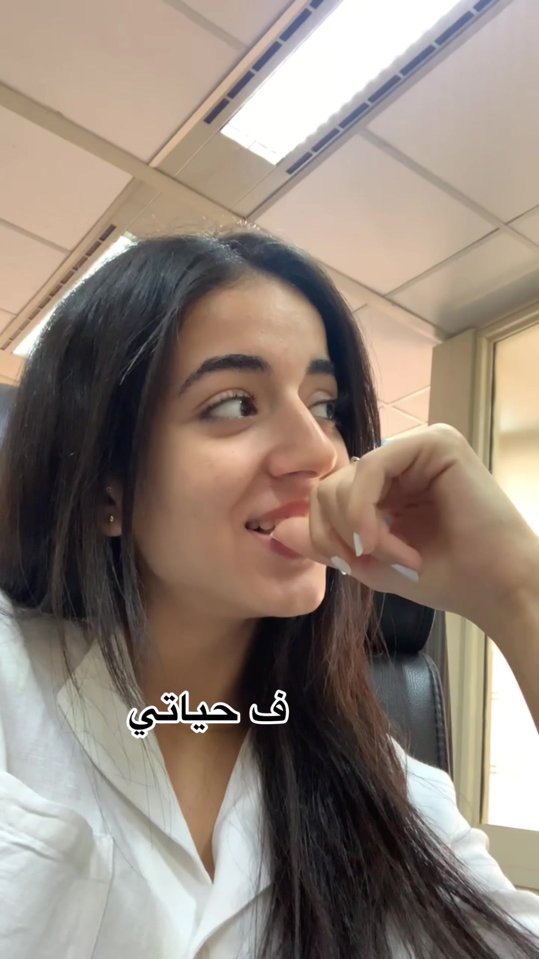 @Malak Dahshan