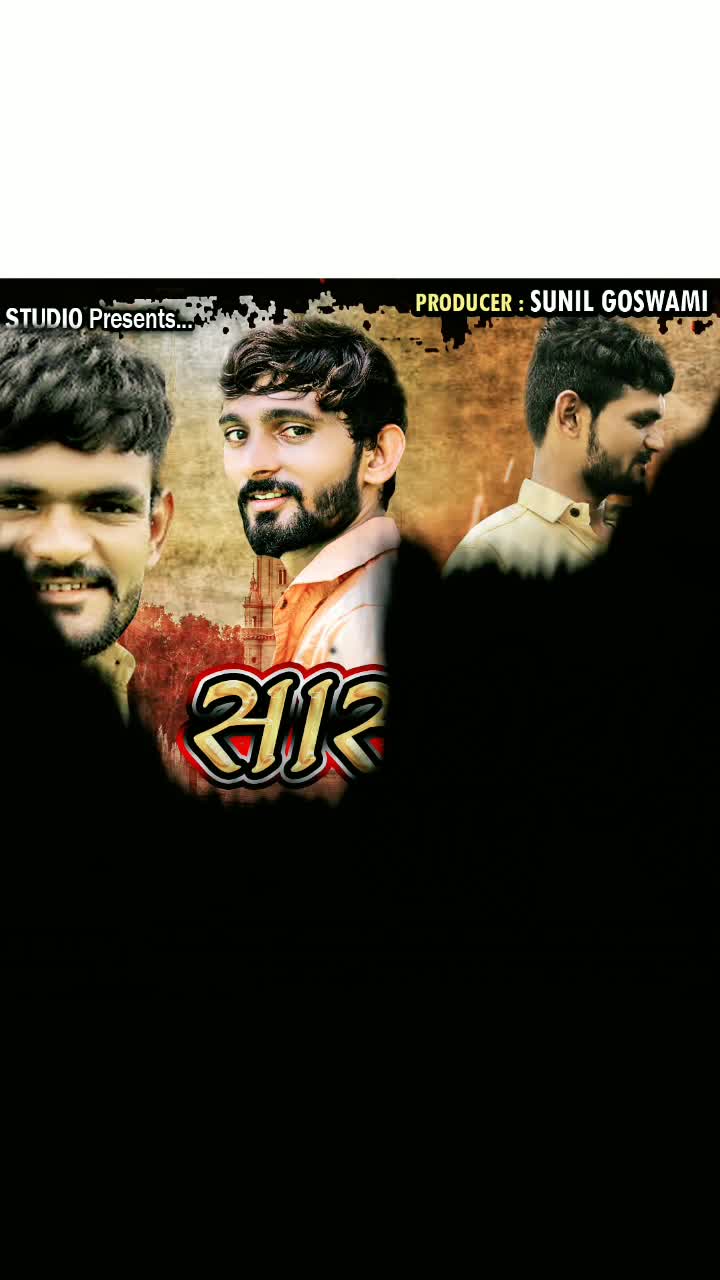 @DIPAK_BHARWAD😈