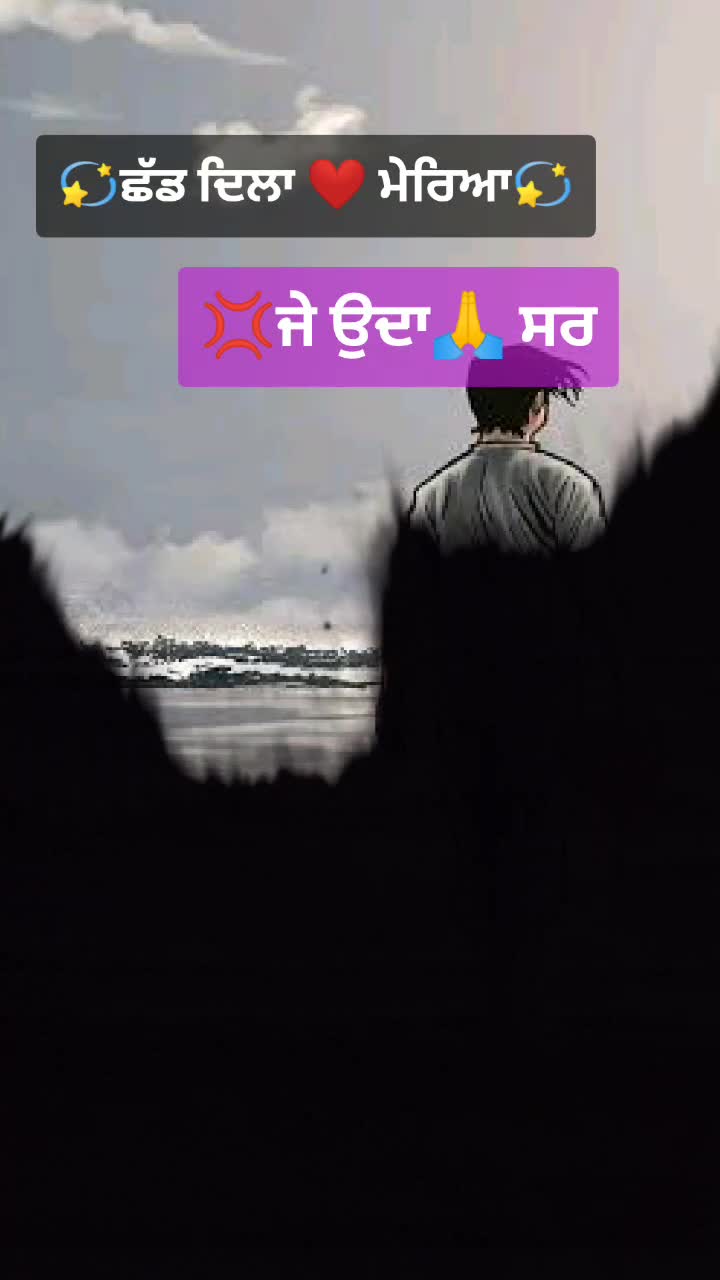 @💔VaRUN 💔