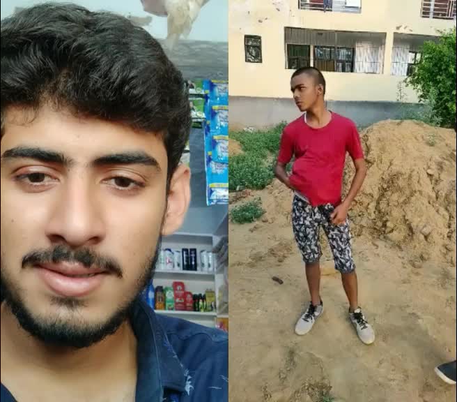 @Rudar partap sharma