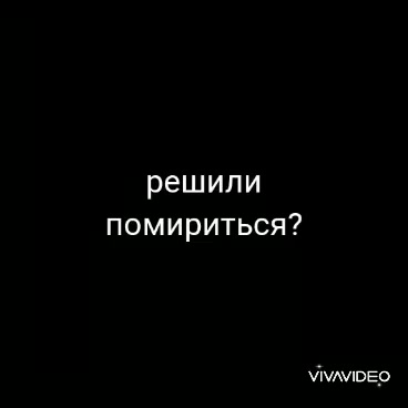 @Стас Захаров