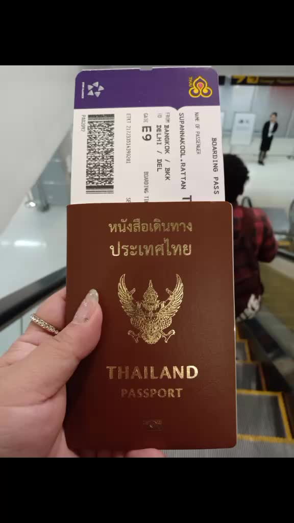 @Baifern🦋🇹🇭