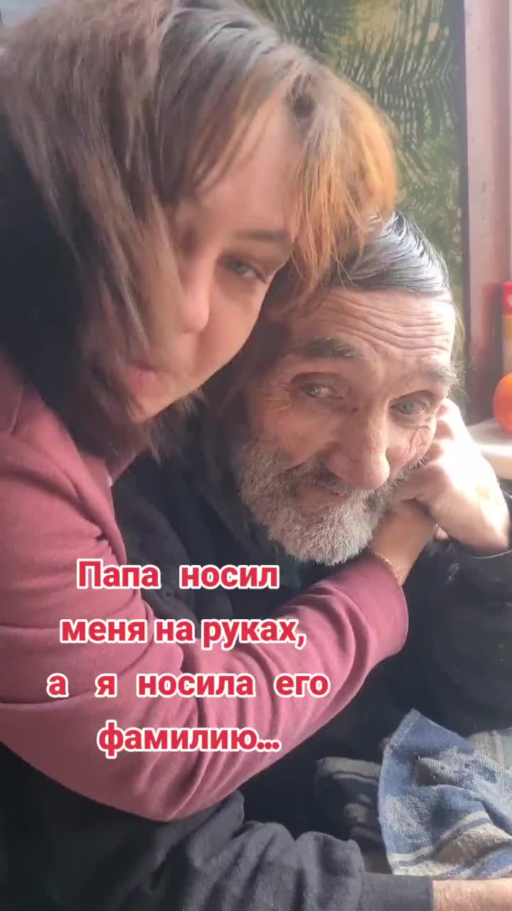 @Марина👑Отаровна💖
