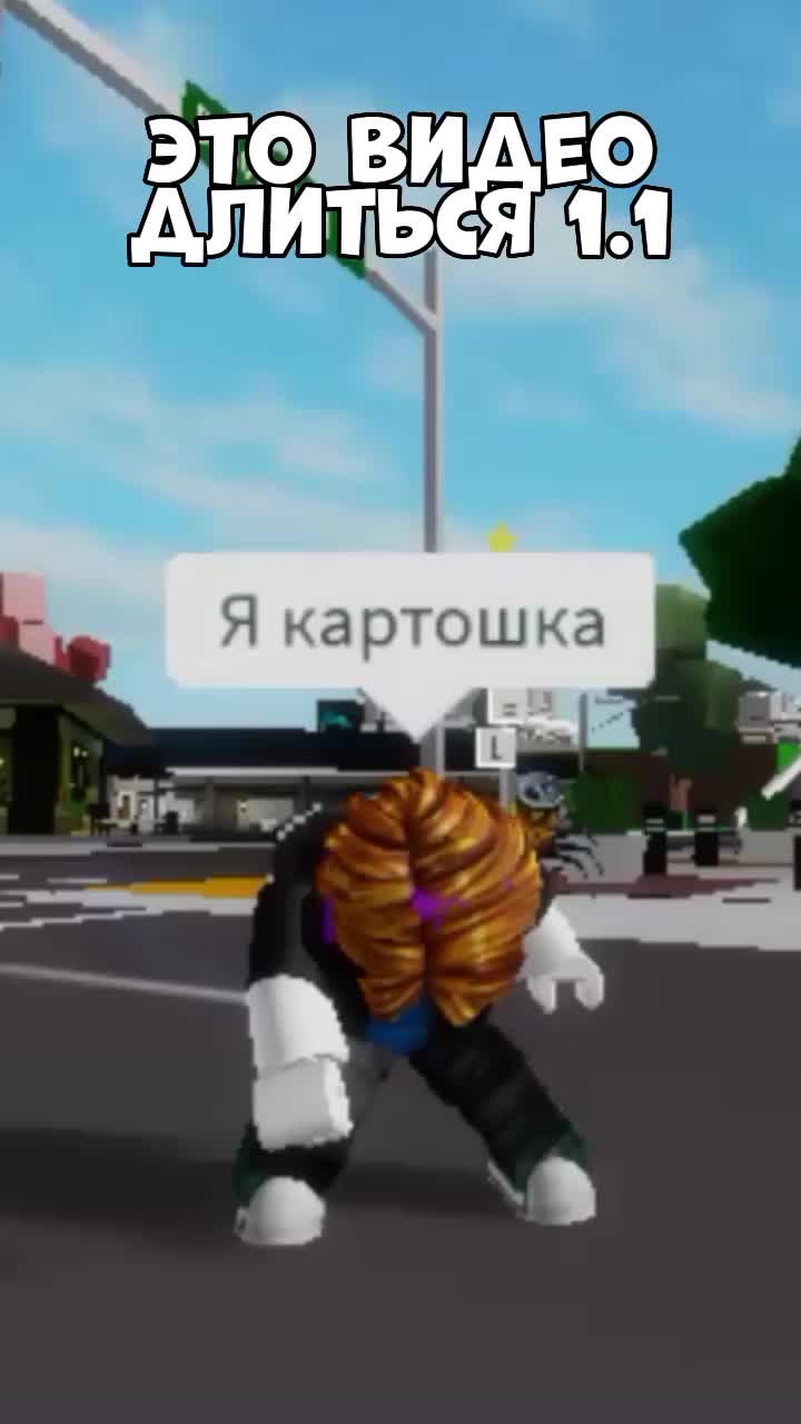 @Forefak😎
