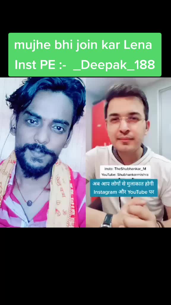 @Deepak Srivastava