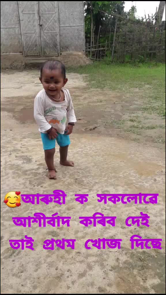 @Prince borah
