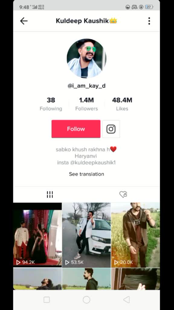 @Akki_Khatabia_👑