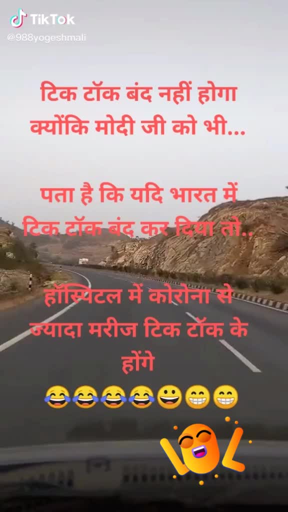 @chandni (queen)