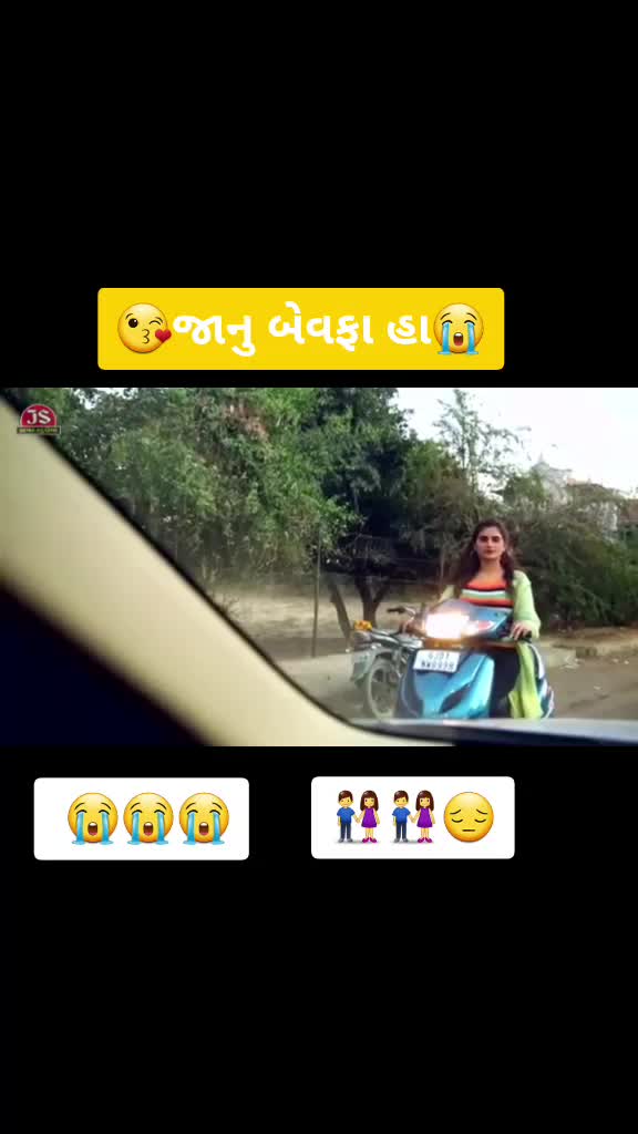 @RahulŘM0007