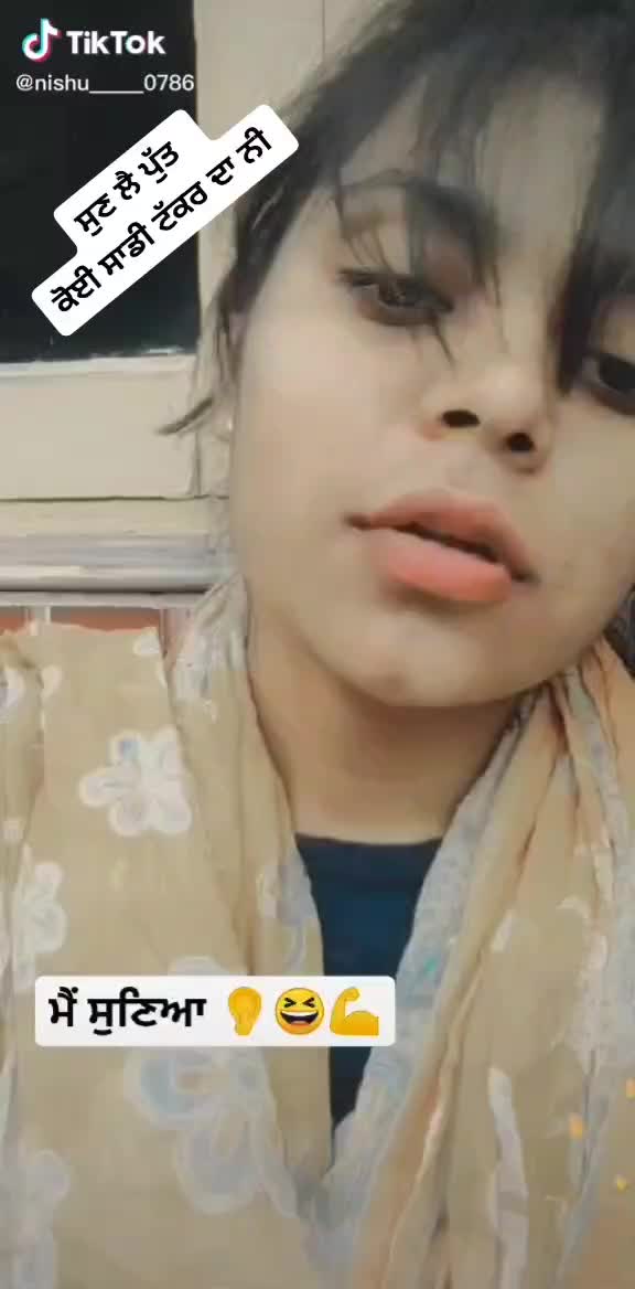 @❤PB07 ਵਾਲਾ ਗੁੱਜਰ❤