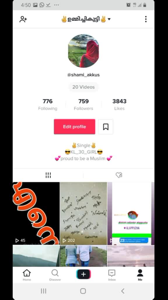 @✌ഉമ്മിച്ചികുട്ടി✌️