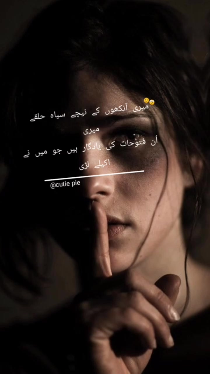 @Cutie pie