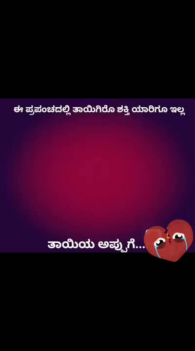 @chitrashreeNagesh 🙂