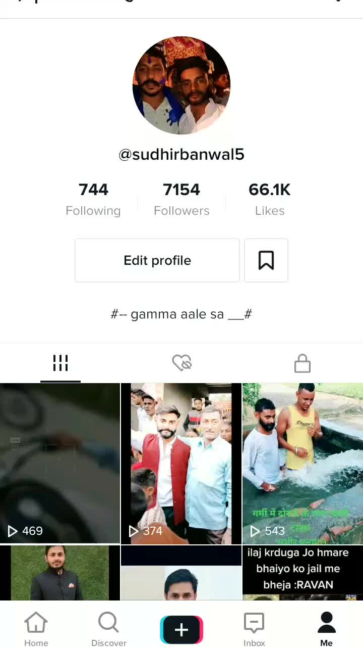@सुधीर बनवाल 123