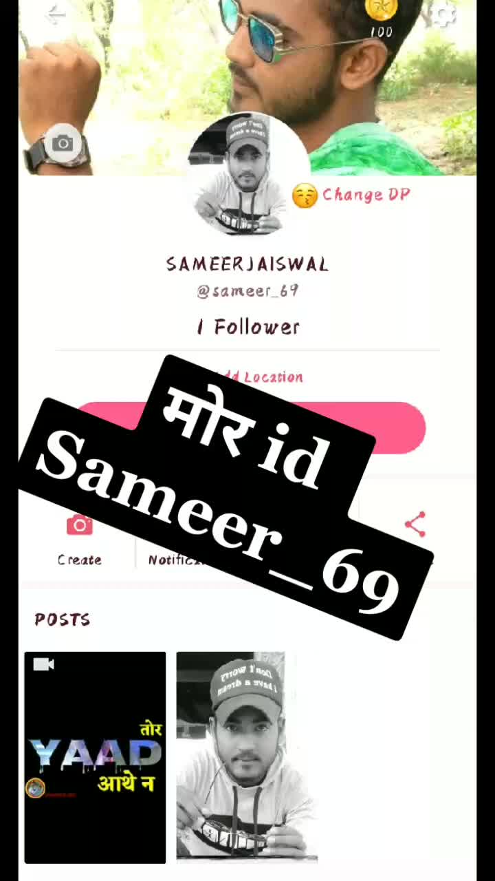 @Sameer Jaiswal 😘