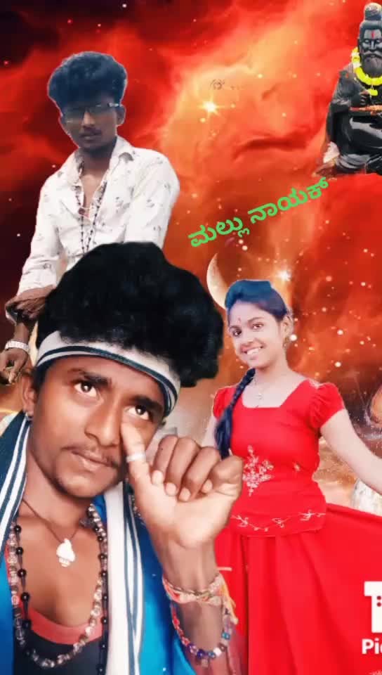@Mallu... Nayak