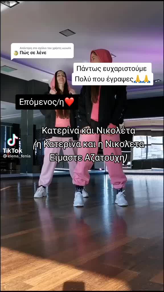 @🩰Elena and Fenia 🩰