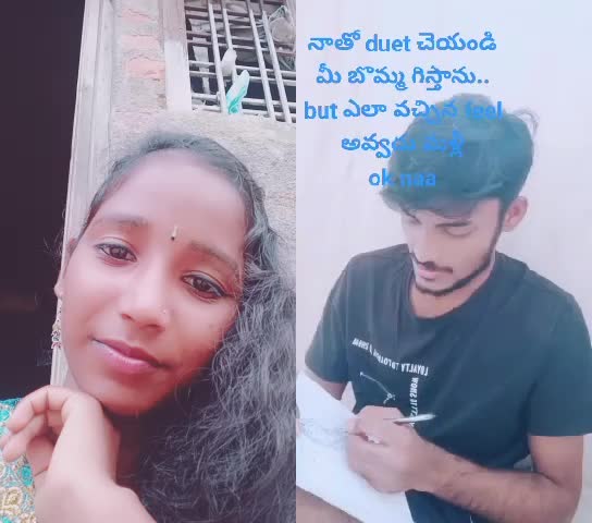 @siri bagaram