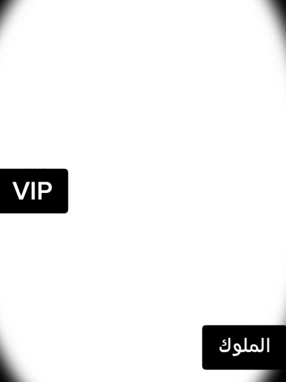 @《♡VIP♡》