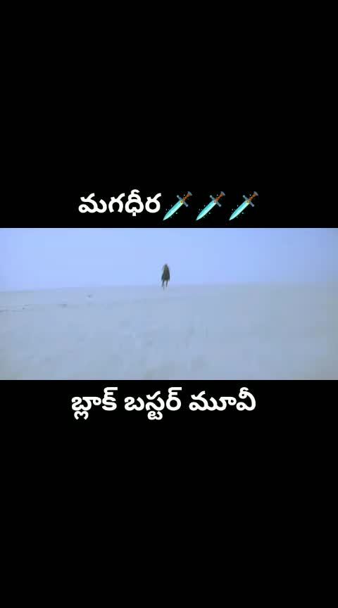 @Venky Ismart
