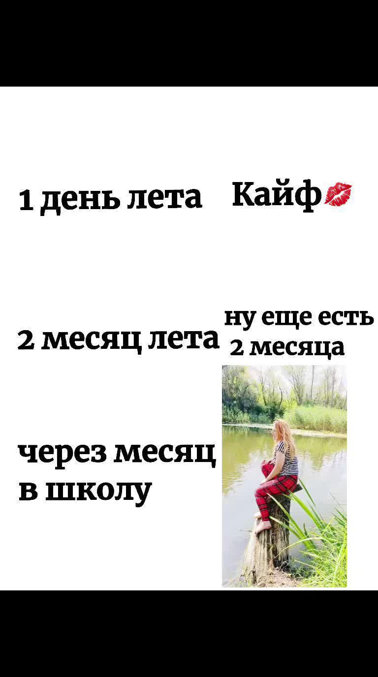 @🫶🏿🪳