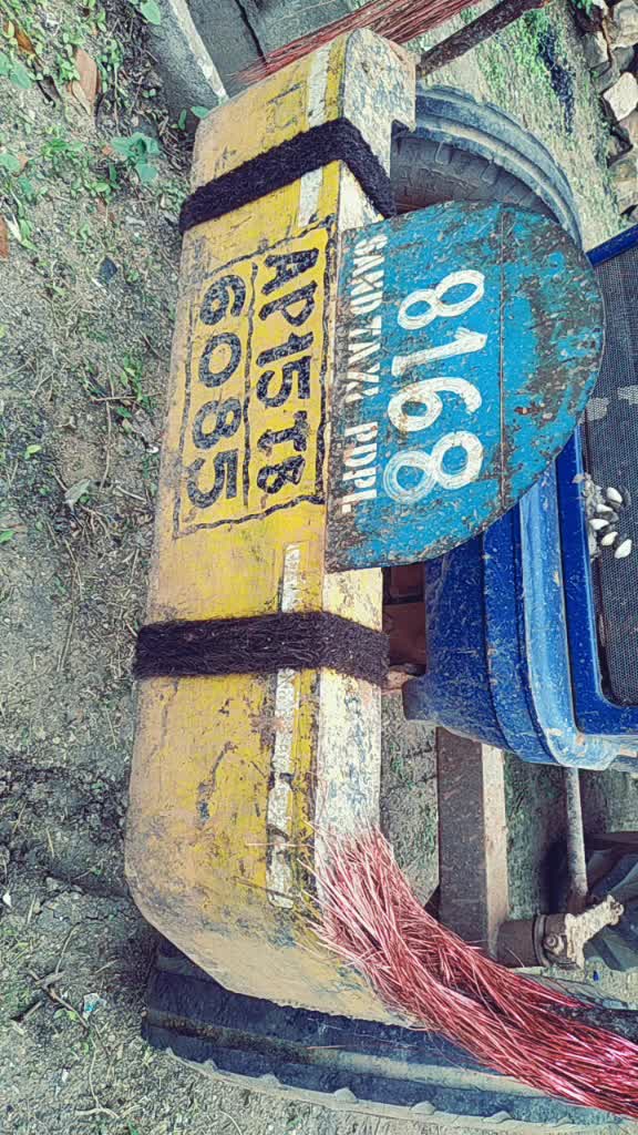 @userRakesh chinna