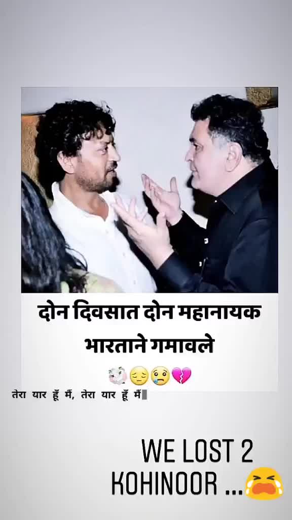 @महेश_सदाकळे...😎🚩🚩