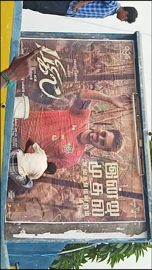 @sathiskumar